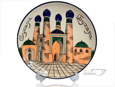картинка Ляган "Бухара" 32 см от магазина Vsekazany.com