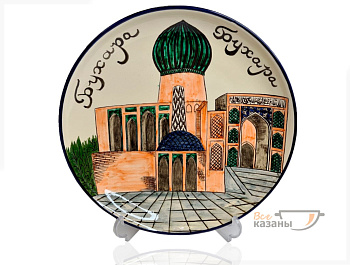 WhatsApp Image 2021-12-10 at 15.23.58