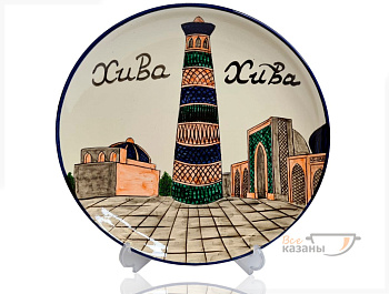 WhatsApp Image 2021-12-10 at 15.24.00 (1)