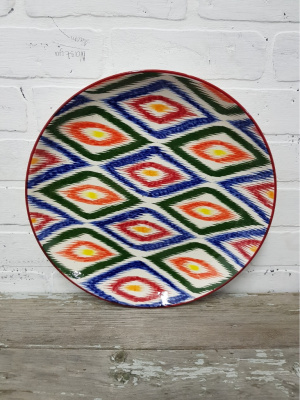 картинка Ляган 32 см Атлас от магазина Vsekazany.com