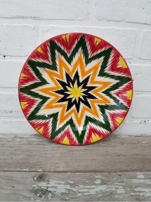 картинка тарелка 23 см Атлас от магазина Vsekazany.com