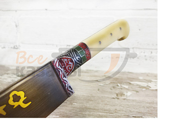 13523404ffb43d4ddb96547b389e0798