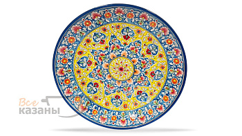 WhatsApp Image 2021-05-20 at 21.59.00