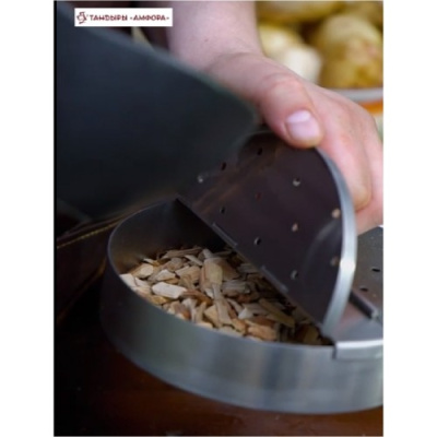 картинка Коробка для копчения от магазина Vsekazany.com