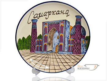 WhatsApp Image 2021-12-10 at 15.23.59 (2)