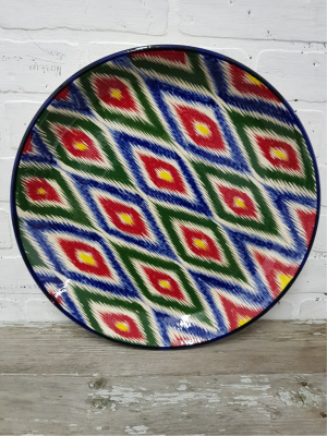 картинка Ляган 38 см Атлас от магазина Vsekazany.com