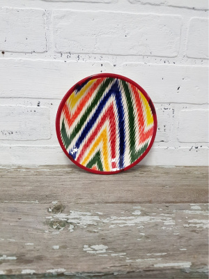 картинка блюдце 15 см Атлас от магазина Vsekazany.com