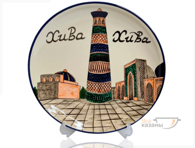 картинка Ляган "Хива" 32 см от магазина Vsekazany.com