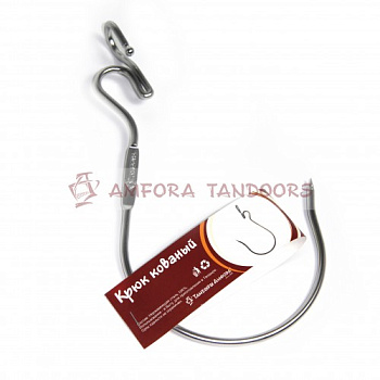 kryuk-kovanyy-2-jpg-5-500x500